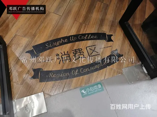 常州印刷厂书刊杂志折页印刷 手提袋单页宣传册印刷 - 图片 8