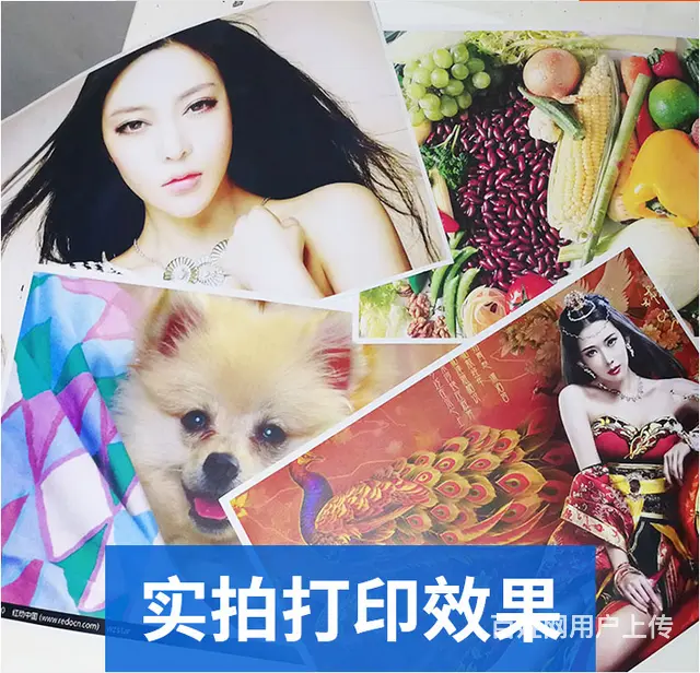 家用高端彩色激光打印机低价转让 - 图片 1