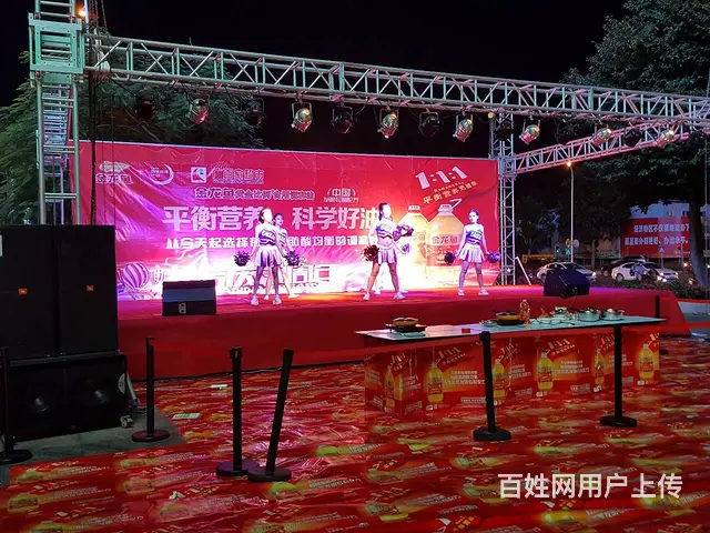 活动物料舞台灯光舞台音响桁架出租舞台搭建LED大屏 - 图片 3