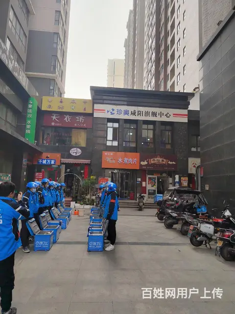 【搞定了！】出租渭城区永绥街中央领域清泰街 - 图片 1