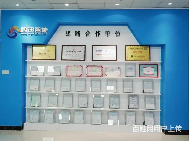 弱电工程施工-专业施工团队-全国售后 - 图片 1