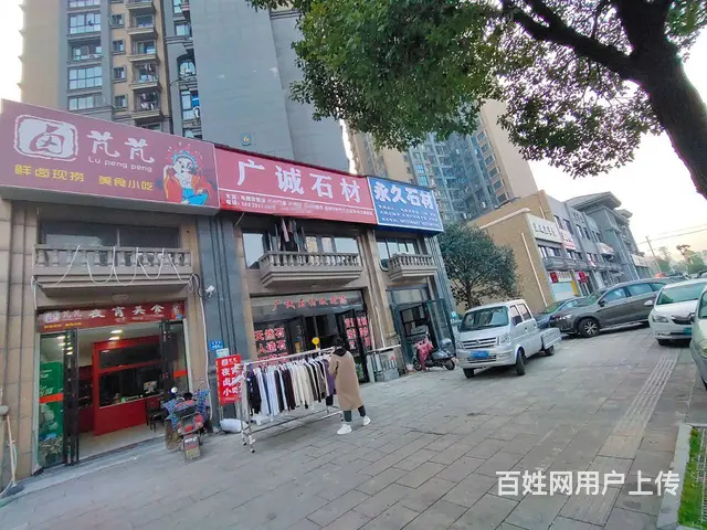 （老板本人）医院附近临街门面早餐卤味夜宵店优价转让 5878 - 图片 1