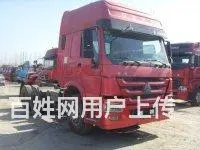 双曲德龙牵引头低价出售 - 图片 4