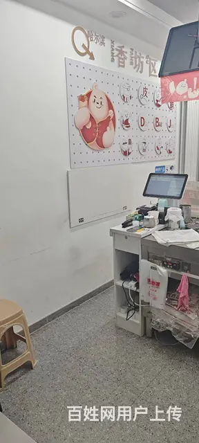 【搞定了！】香坊区 六顺街 中餐馆出兑餐饮店转让 - 图片 4
