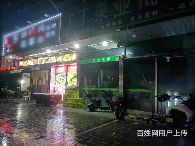 （众铺精选）2966海宁城区公寓商务楼集中餐饮店转让 - 图片 2