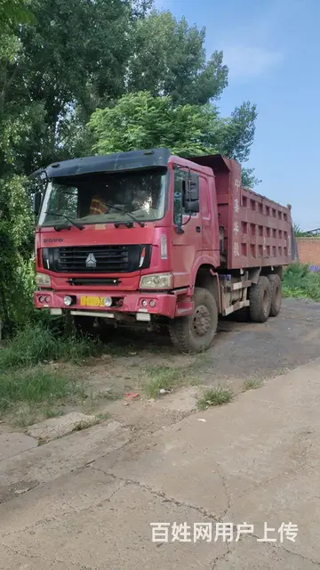 豪沃 自卸车 - 图片 1