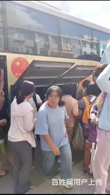 五大连池景区旅游服务 - 图片 10