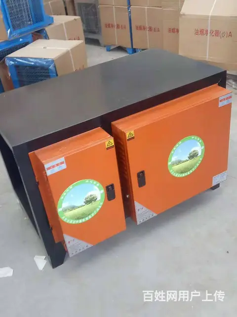 油烟净化器6000风量等离子净化 - 图片