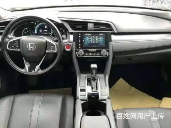 本田 思域 2017款 1.0T 手动 180TURBO 舒 - 图片 8