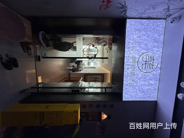 （51旺铺推荐）三亚中粮大悦城三楼219平铺面 - 图片 6
