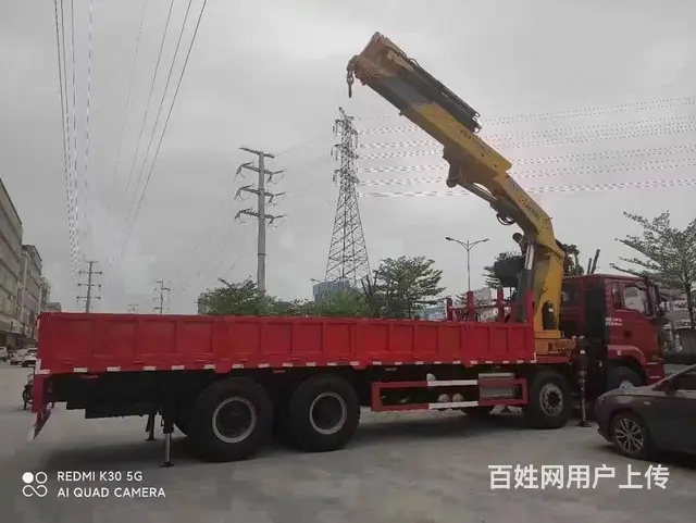 国六陕德汽龙潍柴徐工折叠30吨随车吊来袭 - 图片 5