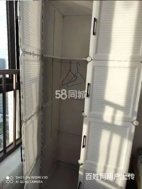 保利时代单间出租 - 图片 1