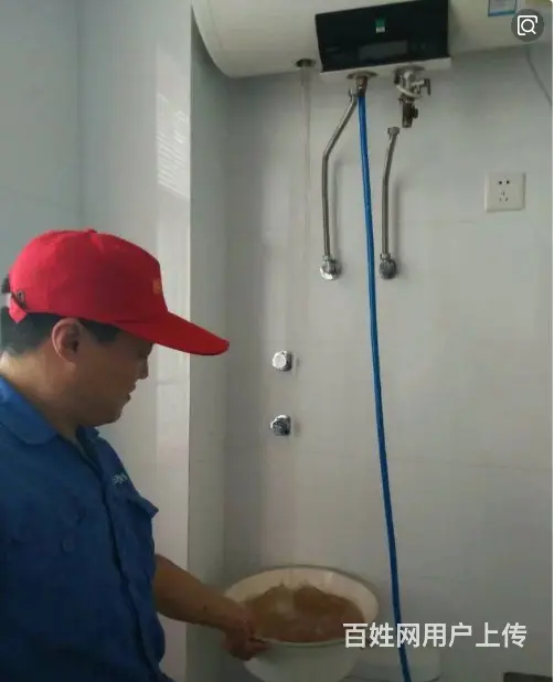 自来水管道清洗，家电清洗 水电维修，家庭保洁 - 图片 5