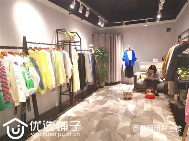 （优选铺子）市内凤凰头35㎡服装店转让（可空转） - 图片 2