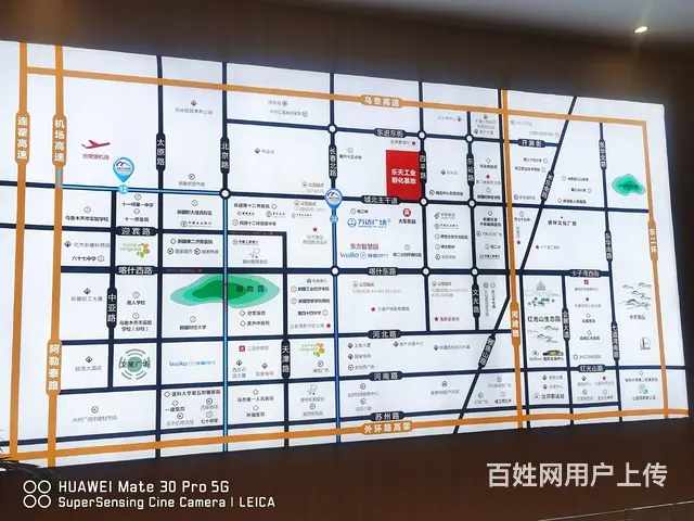 专业市场 - 图片 1