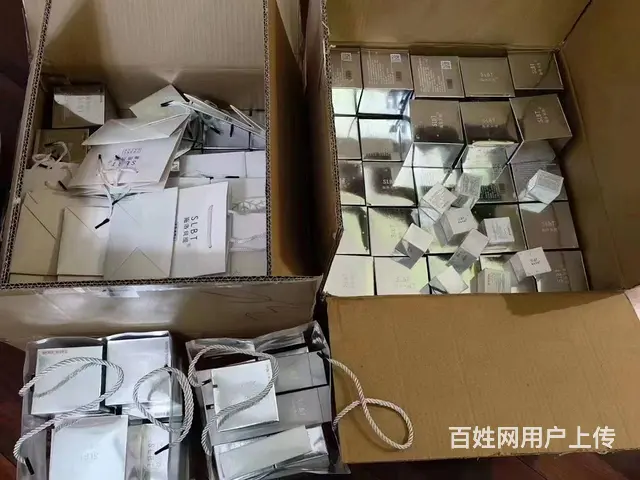 2023年施洛贝缇珍珠膏诚招代理加盟 - 图片 6