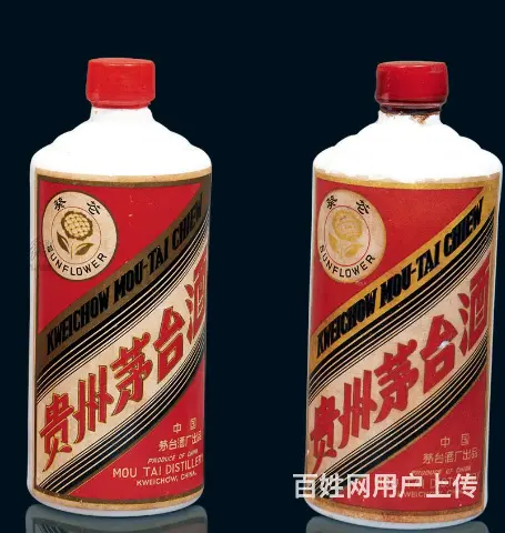 乌鲁木齐名酒回收，让您的闲置变现，品质与诚信并存 - 图片 1