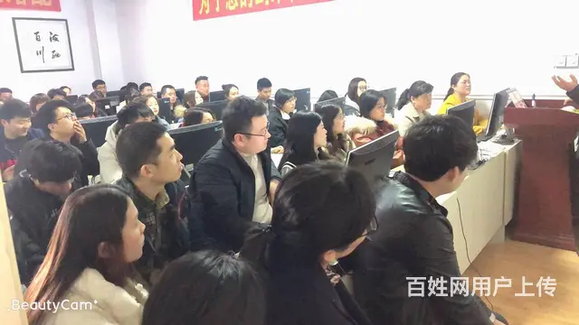 汇材电商学院淘宝培训美工设计全系列课程全新升级 - 图片 4