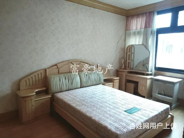 公园路 四小 一中 可拎包入住 采光好 产证齐全 急卖 - 图片 4