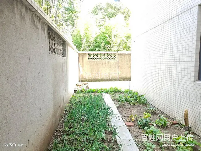 心海湾一楼带院送车位储藏室吾悦人民医院旁欲购从速 - 图片 8