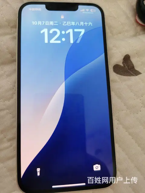 孩子自用换手机了 - 图片 1