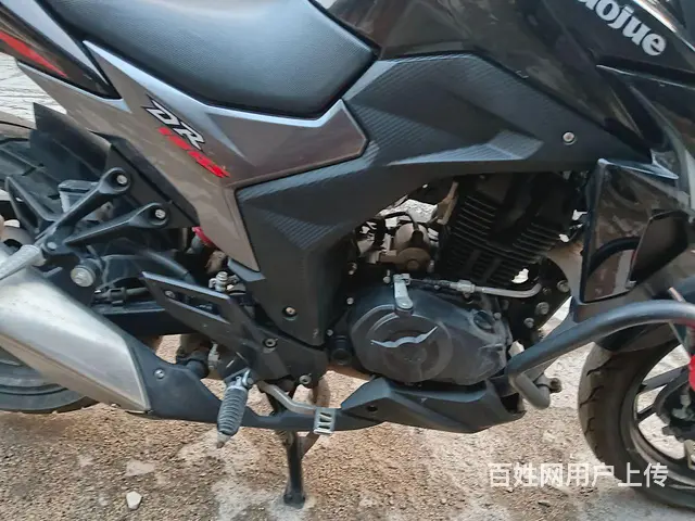 豪爵DR150S - 图片 3