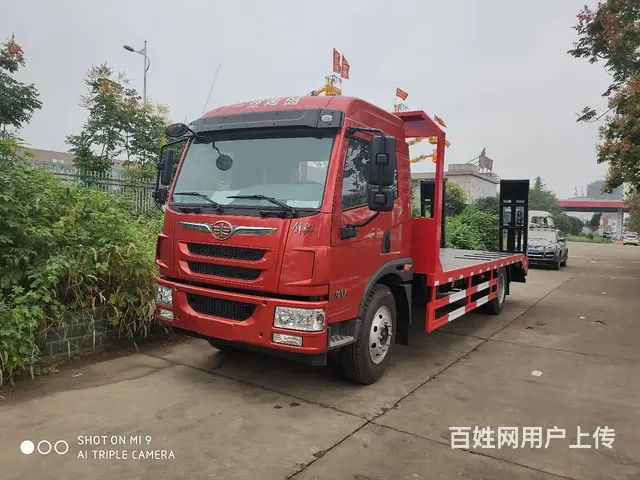 厂家直销拉150挖机拖板车 平板车多少钱一辆 - 图片 11