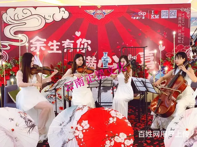 舞台灯光音响、LED屏、桌椅、桁架、篷房、彩烟租赁 - 图片 7