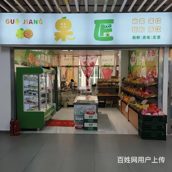 九江学院内，学生多，老客户多，生意好做 - 图片 1