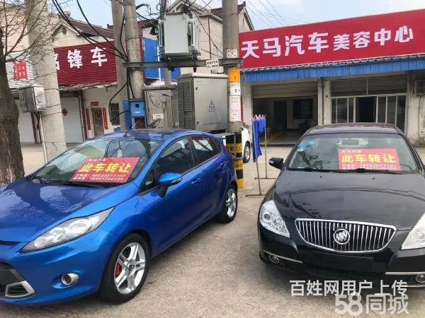 急转！常州市江南农耕园-北门130平汽车美容中心 - 图片 1