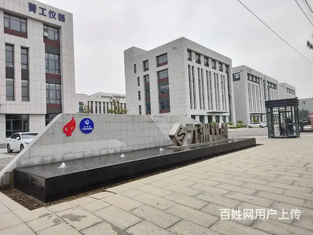 九洲双创可办产权证、多种面积可分割、政策扶持！50年产权！ - 图片 1