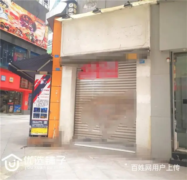 （优选铺子）大竹煌歌广场51㎡门市出租（带夹层） - 图片 2