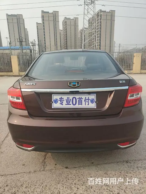 奇瑞 瑞虎 2015款 瑞虎5 2.0 手动 家尊版 - 图片 4