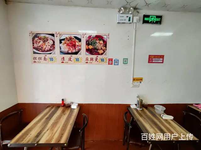 皇姑区昆山西路拌鸡架、炸串快餐店出兑 - 图片 4