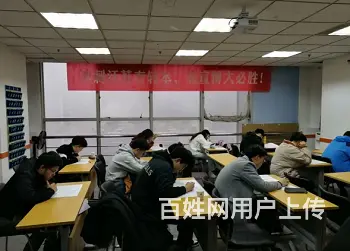 徐州专转本备考要不要报辅导班？报班就肯定能考上吗 - 图片 2