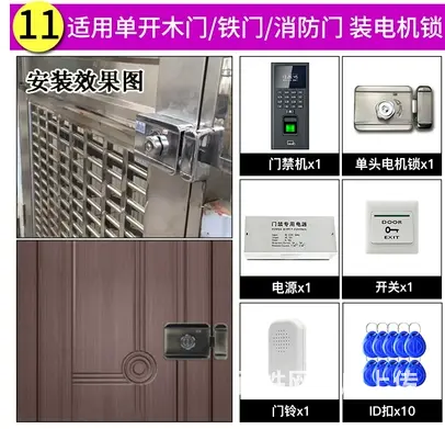 安检门安装道闸安装弱电工程承接监控系统安装网络布线 - 图片 2