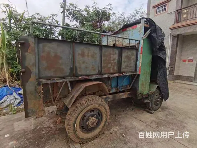 单缸仔 - 图片 1