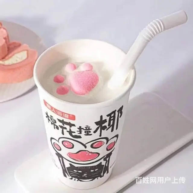 懒人海湾棉花撞椰杯装速溶热冲饮饮品椰奶果粒椰汁饮料 - 图片 5