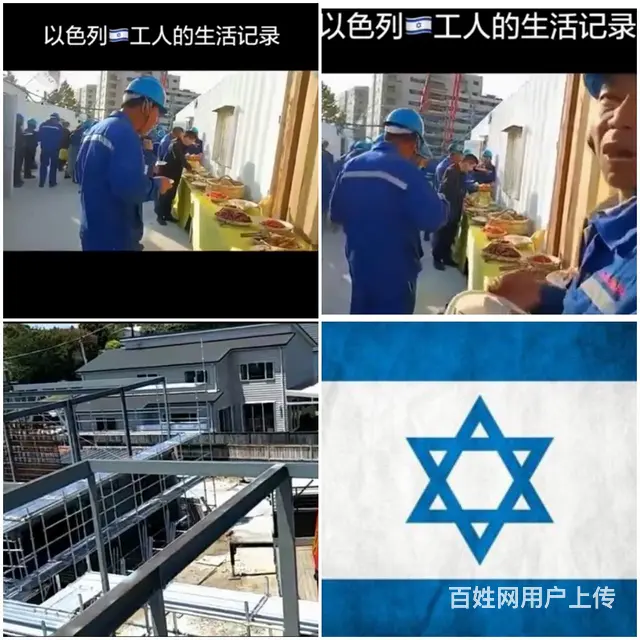 迪庆出国中介劳务派遣公司招塔吊、吊车司机出国打工海外劳务 - 图片 1