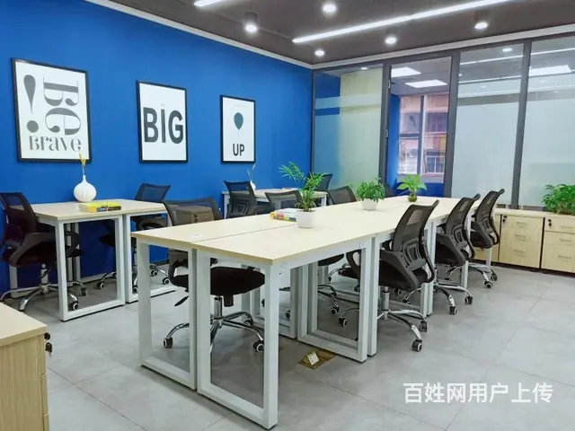 创业分公司  ，地铁口10人间带家具，可短租过渡，24H空调 - 图片 7