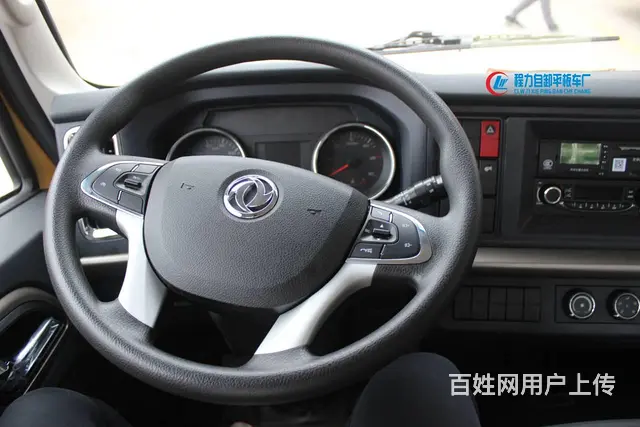 新款国六东风华神DV3平板车 拉135挖掘机运输车 - 图片 11