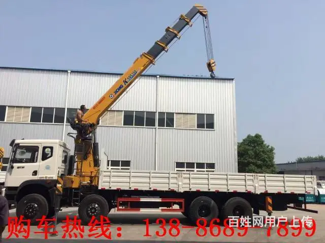 特价 特价 厂家直销 2吨-16吨 随车吊 价格 - 图片 12