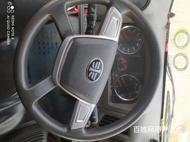 一汽解放轻卡 虎V 平板车 国5 - 图片 3