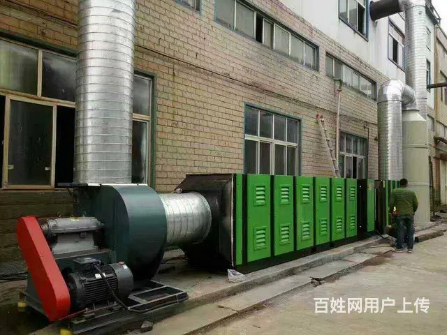 全国发货工业废气脱臭环保设备工厂定制 - 图片 2