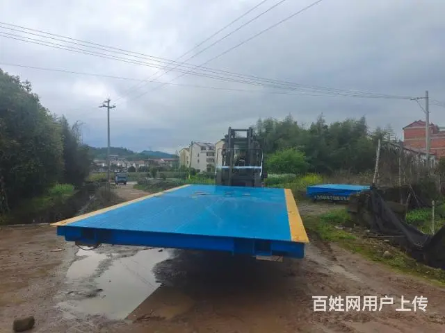 金华地磅厂，全新地磅 - 图片 7