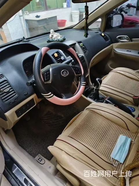 长城C50 2012款 1.5T 手动 精英版 - 图片 5