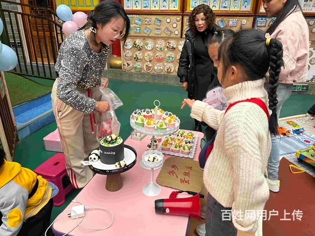 昆明五华区托儿所排名	就去上昆明睿思幼儿园 - 图片 1