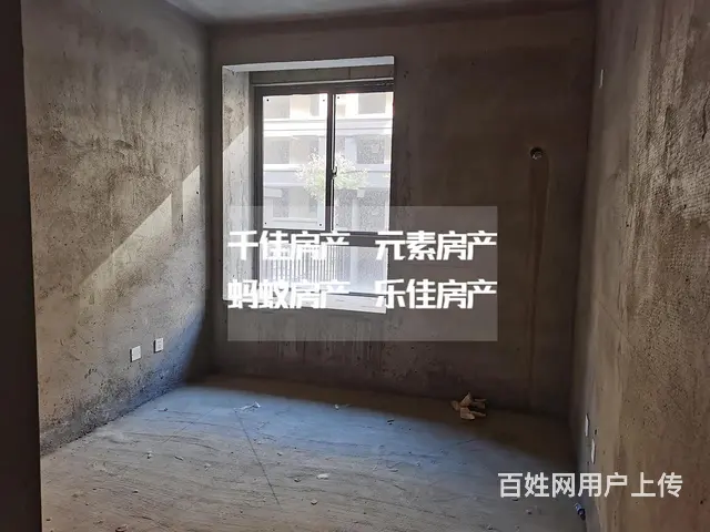 怡和庄园一楼带院房子出售 - 图片 5