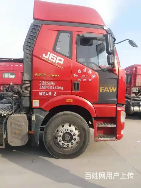 出售新款二手解放牵引车 国五500马力双驱轻体 - 图片 4