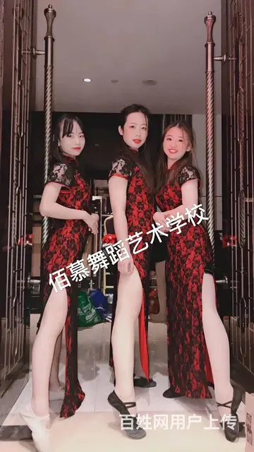 德清零基础哪里学钢管舞比较好 - 图片 3